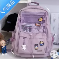 封后ins日系书包女韩版原宿ulzzang高中学生大容量双肩包多层旅行背包书包学生