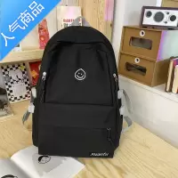 封后韩版简约书包女初中学生ins双肩包森系高中生大容量日系电脑背包书包学生