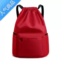 封后定制旅游双肩包大容量运动健身包旅行抽绳包防水束口袋背包男女包