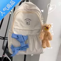 封后日系原宿蝴蝶结少女心初中生书包 韩版ins软妹学生双肩包chic背包书包学生
