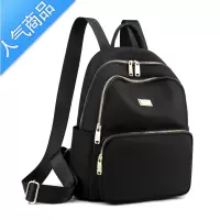 封后牛津布双肩包女士2021新款轻便防水小背包尼龙包大容量旅行包2022旅行包男女