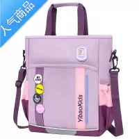 封后补课包手提袋小学生防水补习袋儿童休闲轻便多用美术袋双肩包
