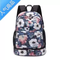 封后运动包女健身小包新款干湿分离游泳包大容量轻便防水旅行双肩背包书包学生
