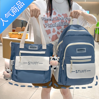 封后书包女初中生小学生轻便可爱少女心三到四五六年级儿童双肩背包夏书包学生