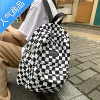 封后书包女初中生高中大学生中学生ins风女生背包少女棋盘格双肩包书包学生