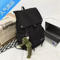 封后书包男ins潮酷大容量学生高中旅行电脑双肩潮牌休闲男士简约背包书包学生