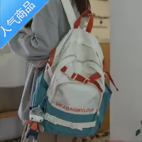 封后小众书包女ins风大容量女生中学生少女高中生初中生大学生双肩包书包学生