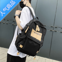 封后青少年书包男初中生双肩包高中学生大学生大容量新款ins潮牌背包书包学生