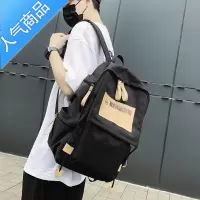 封后青少年书包男初中生双肩包高中学生大学生大容量新款ins潮牌背包书包学生