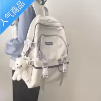 封后书包女初中生高中大学生日系原创韩版百搭双肩包大容量高颜值背包书包学生