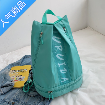 封后双肩旅行包女干湿分离游泳包大容量户外运动健身包短途出行背包女旅行包男女