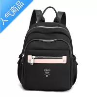 封后牛津布双肩包女2022新款潮旅行尼龙小背包女士百搭时尚帆布妈咪包