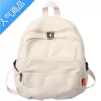 封后迷你文艺小双肩包辣妹小众百搭小巧背包包2021年新款水洗帆布书包书包学生