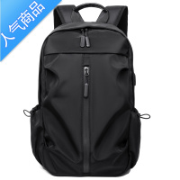 封后大容量双肩包男士通勤电脑背包商务防水旅行包男包休闲大学生书包旅行包男女