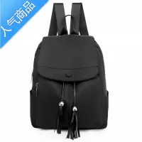 封后牛津布双肩包女2021新款韩版流苏翻盖小背包网红纯色轻便旅行背包