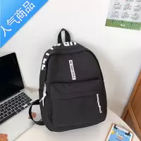 封后小型双肩包女韩版夏天休闲外出尼龙防水小巧平板轻便百搭小包背包
