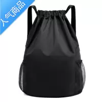 封后抽绳束口袋定制轻便双肩包大容量篮球包健身包男运动背包女旅行包旅行包男女