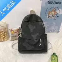 封后新款书包女初中生小众设计感背包休闲小熊卡通可爱高中学生双肩包书包学生