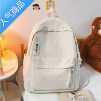 封后简约书包女小众ins韩版百搭高中学生背包大容量旅行帆布双肩包春书包学生