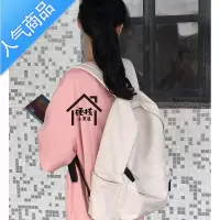 封后ins风大容量高中学生背包女韩版原宿ulzzang书包初中生纯色双肩包书包学生