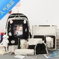 封后新款小学生韩版初中ins风小学生少女帆布休闲高中大容量双肩背包书包学生