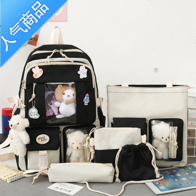 封后新款小学生韩版初中ins风小学生少女帆布休闲高中大容量双肩背包书包学生
