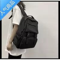封后新款韩版双肩包男大容量小学生中学生书包日系女简约百搭校园背包