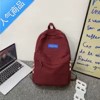封后书包韩版高中大学生ulzzang双肩包女原创设计感小众ins潮牌背包男书包学生