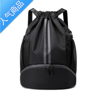 封后抽绳双肩包男篮球包干湿分离游泳包防水泳衣收纳袋运动健身背包女