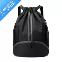 封后抽绳双肩包男篮球包干湿分离游泳包防水泳衣收纳袋运动健身背包女