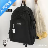 封后ins原宿风初中生书包女ulzzang韩版百搭高中大学生双肩包男日系书包学生