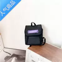 封后儿童书包幼儿园男孩帅气双肩包轻便护脊男女童外出旅游包宝宝背包书包学生