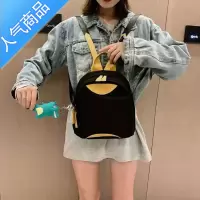 封后双层防水日系时尚妈咪小背包双肩包小包妈妈包外出轻便小巧母婴包