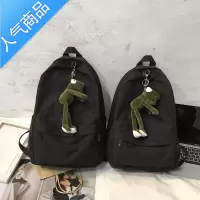 封后双肩包女大学生韩版原宿ulzzang时尚潮流背包男无印百搭帆布书包书包学生