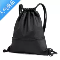 封后定制束口袋抽绳双肩包男女简易大容量轻便旅行户外运动健身篮球包