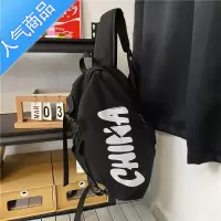 封后潮牌原创设计双肩包男士韩版大容量校园休闲书包女小众初高中背包书包学生