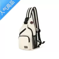 封后男童背包时尚小包潮儿童包包夏女童旅游斜挎胸包旅行小学生双肩包
