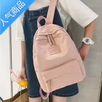 封后书包背包女双肩包韩版网红2022新款百搭高中学生纯色校园帆布包书包学生