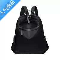 封后双肩包女背包2022新款韩版潮牛津布帆布时尚百搭女士旅行小包包女