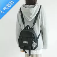 封后女夏季迷你学生休闲逛街小双肩背包小型日系潮儿童小书包轻便书包学生