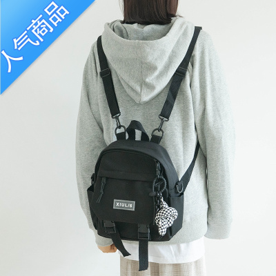 封后女夏季迷你学生休闲逛街小双肩背包小型日系潮儿童小书包轻便书包学生