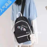 封后轻便简约双肩包女运动小众设计小号迷你背包夏季可爱休闲书包书包学生
