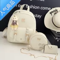 封后儿童韩版潮迷你小背包公主小孩女童可爱皮双肩包女孩时尚休闲包包