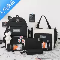 封后初中生书包女韩版大容量高中小学生百搭森系少女双肩背包2022新款书包学生