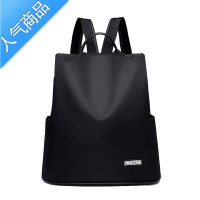 封后双肩包女2022新款潮韩版潮超火牛津布帆布休闲防盗女士背包旅行包旅行包男女