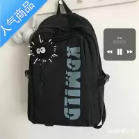 封后韩国ins原宿风大容量双肩包男日系潮ulzzang初中大学生书包女高中