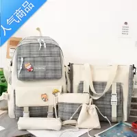 封后韩版新款书包女ins森系原宿风格子小清新双肩包小学初中学生背包书包学生