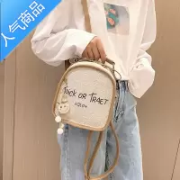 封后2021年新款时尚双肩包女小包韩版两用ins超火背包休闲百搭迷你包