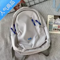 封后书包女大学生韩版原创设计百搭双肩包大容量高初中校园日系背包女书包学生