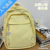 封后复古运动少女校园风双肩包女 日系ins百搭大容量背包高中学生书包